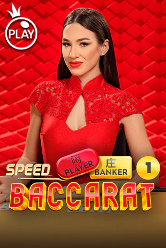 Mesa ao vivo Speed Baccarat 1 no Twin Casino